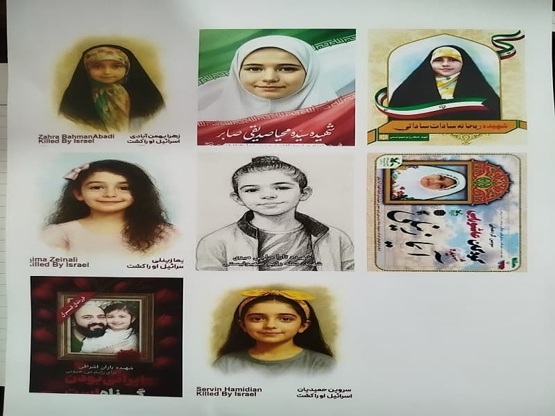 فریادی در برابر کودک‌کشی